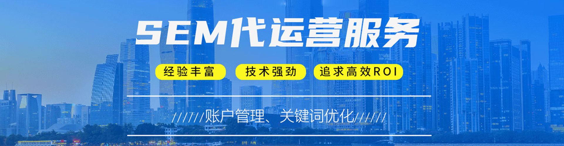 乌恰百度怎么推广