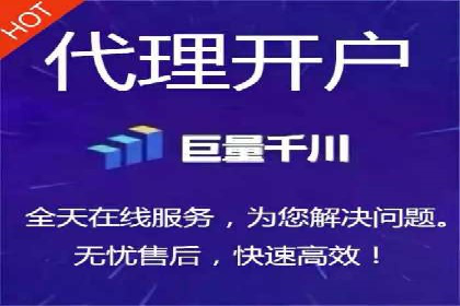 深度解析：百度推广返点案例集锦